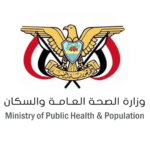 Ministry of Public Health & Population